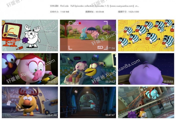 《PinCode 平博士密码》全104集英文版趣味科学科普动画系列MP4视频 百度云网盘下载