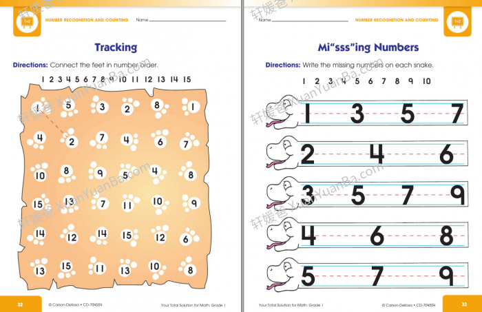 《Your total solution Math》4册幼儿园启蒙幼小衔接美国英文数学练习册PDF 百度云网盘下载
