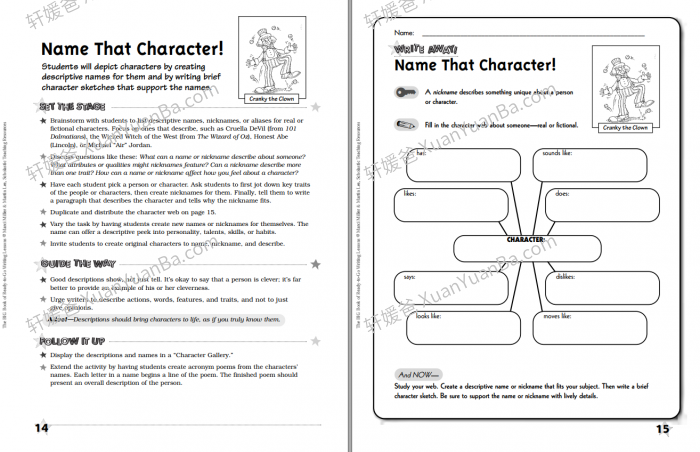 《Big Book of Ready-to-Go Writing Lessons》50个详细学乐写作活动指导PDF 百度云网盘下载