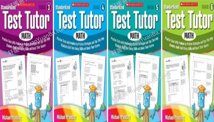 《Scholastic Test Tutor Math G3-G6》学乐数学测试英文练习册PDF 百度云网盘下载
