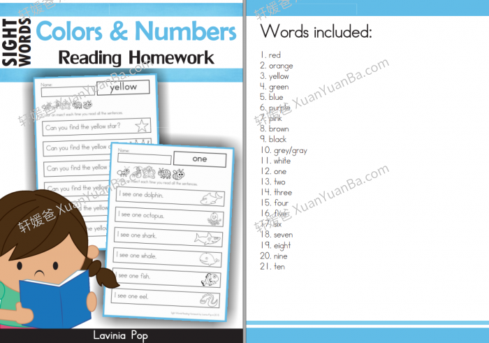 《Sight Words Reading HomeWork 1-4》4册高频词阅读理解英文练习册PDF 百度网盘下载