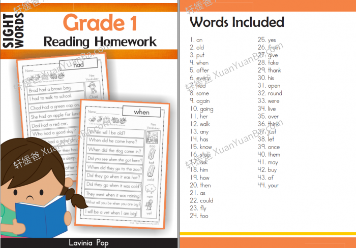 《Sight Words Reading HomeWork 1-4》4册高频词阅读理解英文练习册PDF 百度网盘下载