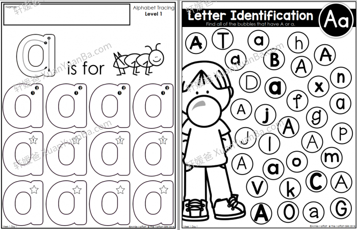 《My Home Learning Packet》81页幼儿园综合启蒙作业纸PDF 百度网盘下载