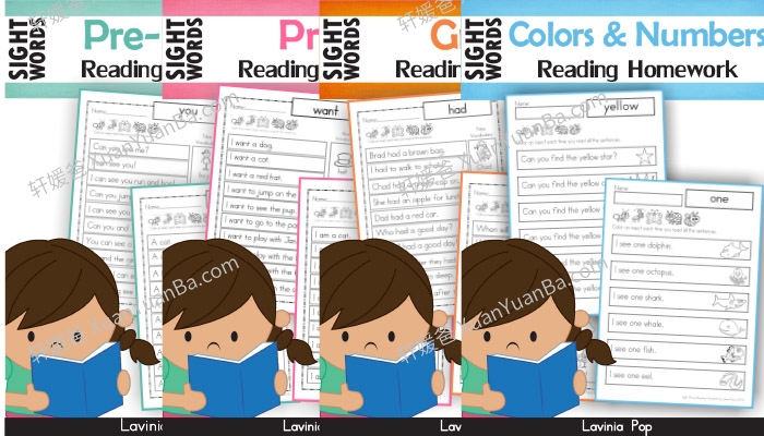 《Sight Words Reading HomeWork 1-4》4册高频词阅读理解英文练习册PDF 百度网盘下载