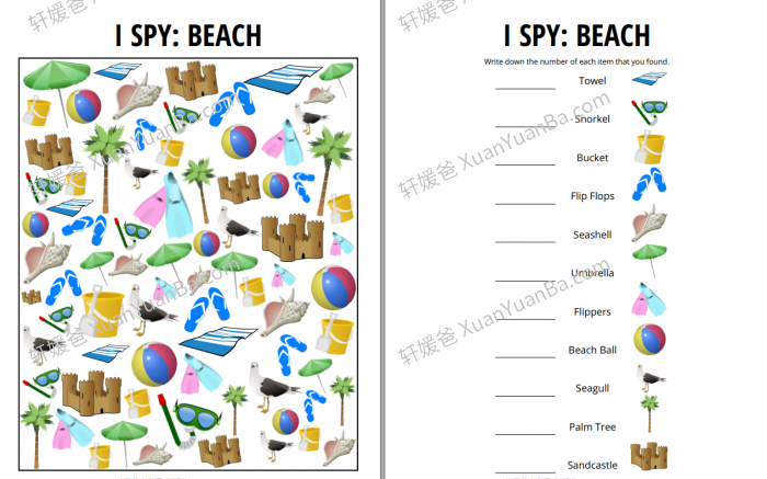 《I spy games》7份观察力找物体游戏作业纸PDF 百度网盘下载