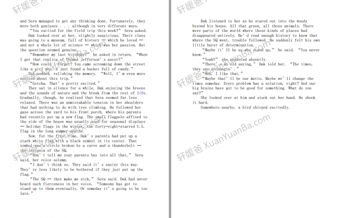 《无限指环系列 Infinity Ring Series Collection》8册英文原版读物章节有声书MP3+PDF 百度网盘下载