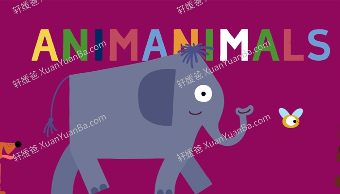 《动物动呀动 Animanimals》全28集德国幼儿认知启蒙英文动画片MP4视频  百度网盘下载