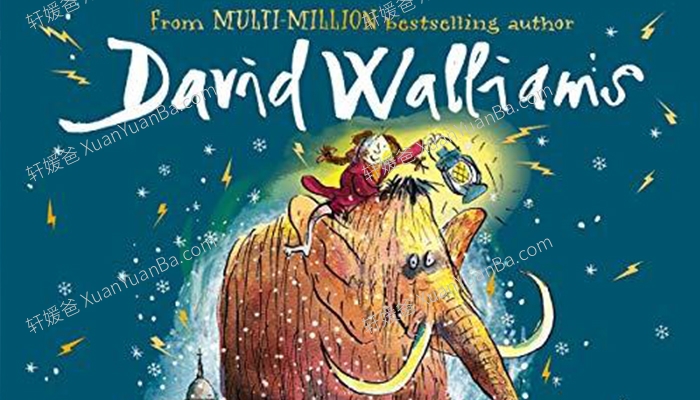 《冰上怪兽 The Ice Monster - David Walliams》儿童幽默小说PDF 百度网盘下载