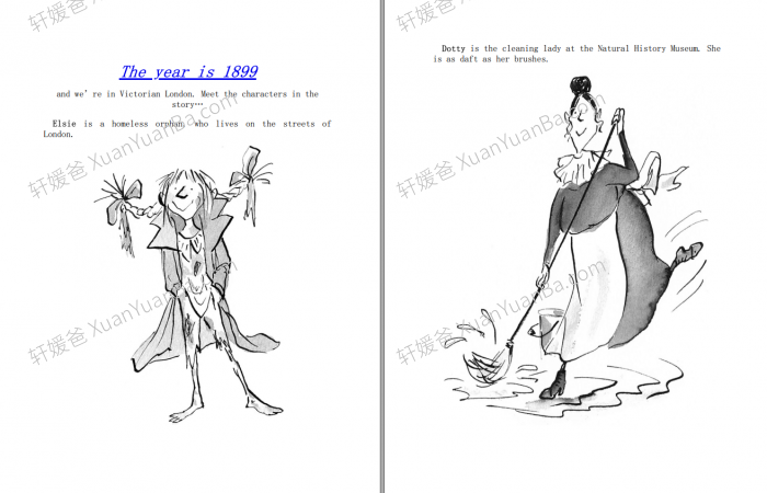 《冰上怪兽 The Ice Monster - David Walliams》儿童幽默小说PDF 百度网盘下载