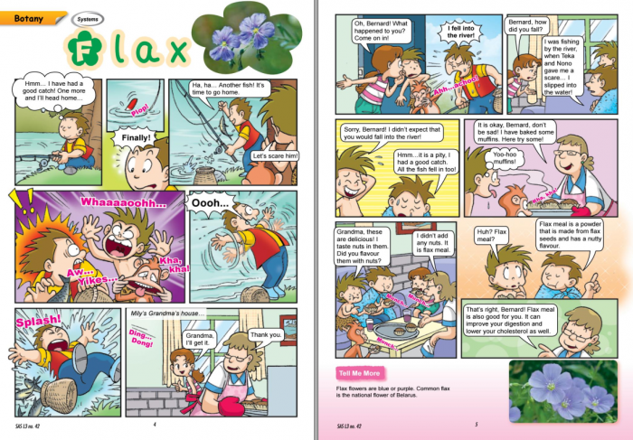 《Science Adventures Level 1-3》科学冒险历险记全三册PDF 百度网盘下载