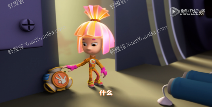 《螺丝钉 The Fixies》1-3季 中文版高清科普动画片MP4视频 百度网盘下载