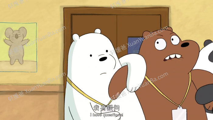 《咱们裸熊 We Bare Bears》第一二三四季全双语字幕高清MP4视频 百度云网盘下载