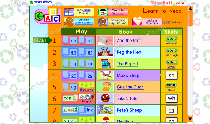 《Starfall ABC自然拼读学习软件》儿童英语启蒙PC单机版 百度网盘下载