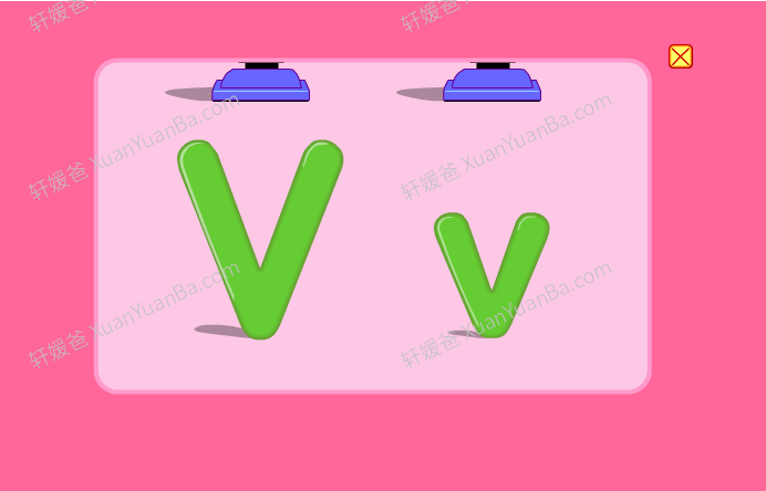 《Starfall ABC自然拼读学习软件》儿童英语启蒙PC单机版 百度网盘下载