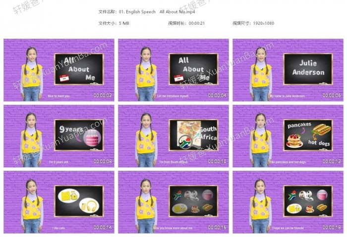 《国外儿童英语演讲视频 English Speaking》孩子口语练习英文30集MP4高清视频 百度网盘下载