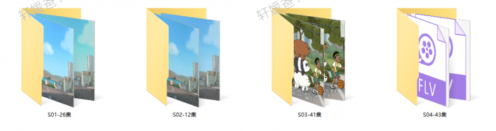 《咱们裸熊 We Bare Bears》第一二三四季全双语字幕高清MP4视频 百度云网盘下载