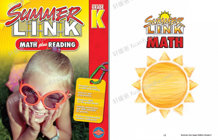 《Summer Link Math Plus Reading K-G6》暑假衔接综合练习册PDF 百度云网盘下载
