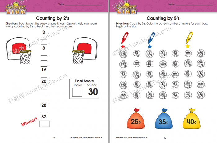 《Summer Link Math Plus Reading K-G6》暑假衔接综合练习册PDF 百度云网盘下载