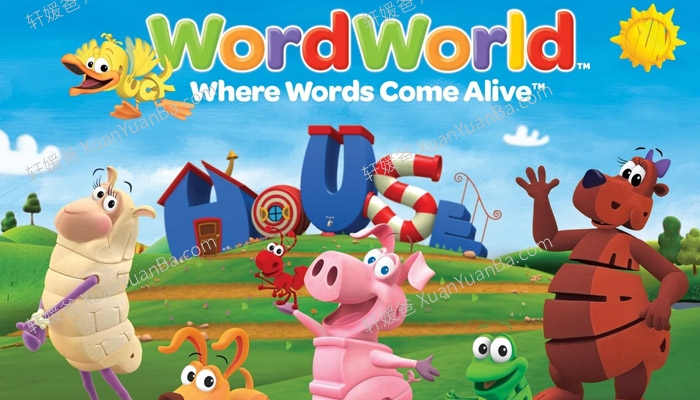 《单词世界 Word World 第1-3季全》少儿英语词汇启蒙动画共71集AVI 百度云网盘下载