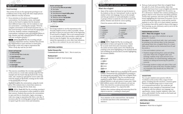 《New Headway 4th Edition 第四版》学生书+教师书+练习册+互动白板+音频+视频 百度云网盘下载