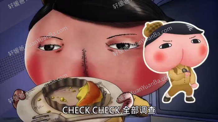《屁屁侦探中文版》52集儿童侦探动画片 百度网盘下载