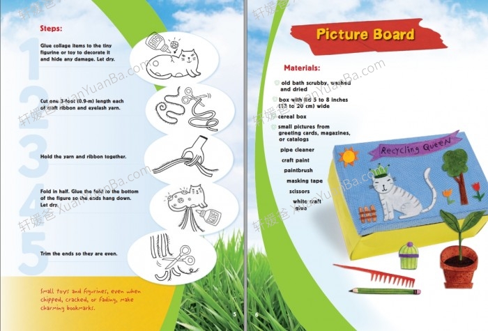 《6套手工制作英文综合资源包》锻炼孩子动手能力PDF 百度云网盘下载