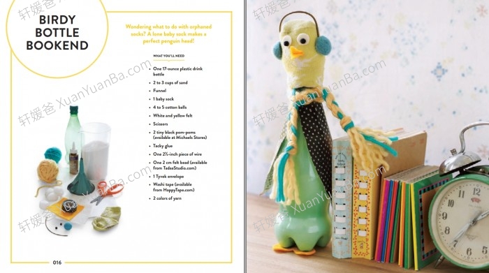 《6套手工制作英文综合资源包》锻炼孩子动手能力PDF 百度云网盘下载