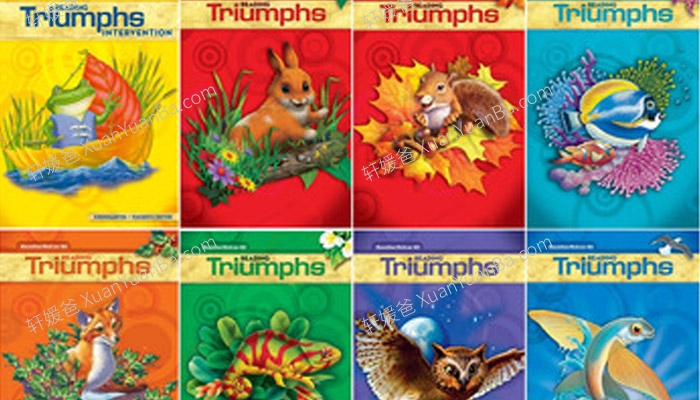 《Reading Triumphs 突破阅读K-G6》7个级别美国小学英文阅读教材+练习册+教师书+评估 百度云网盘下载