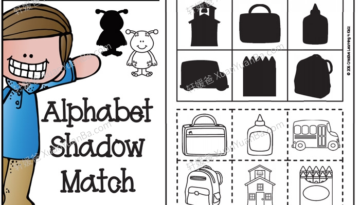 《Shadow Matching Cut & Paste》8个主题阴影配对视觉英文练习册PDF  百度云网盘下载