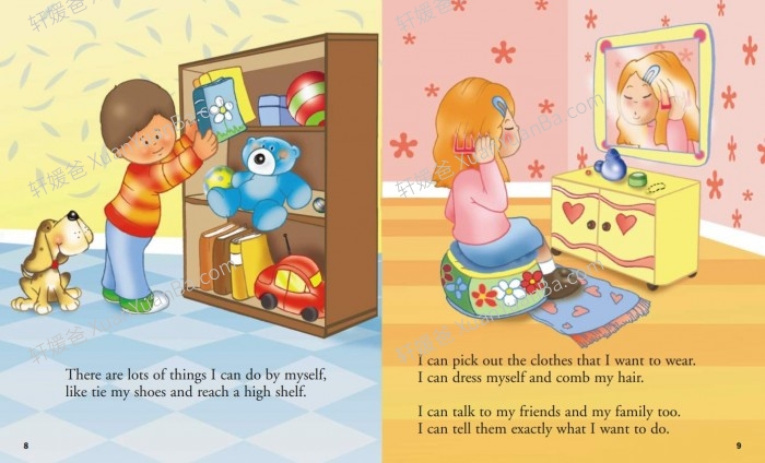 《大英儿童百科全书认知系列 Britannica Discovery Library》12册儿童认知类绘本PDF 百度云网盘下载