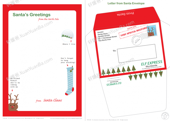 《圣诞英文素材包》5份PDF 百度云网盘下载