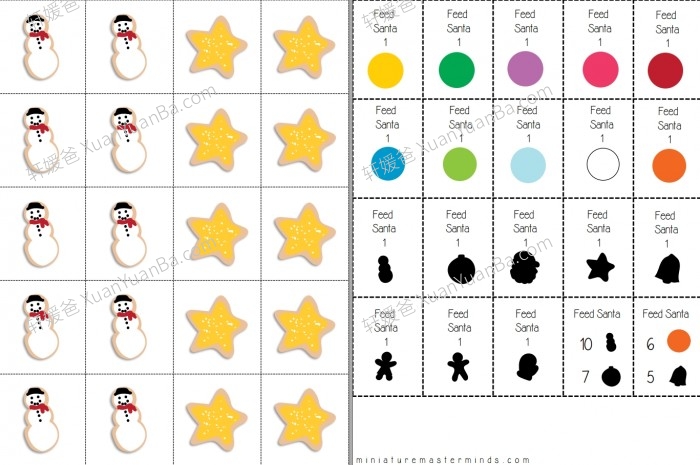 《圣诞英文素材包》5份PDF 百度云网盘下载