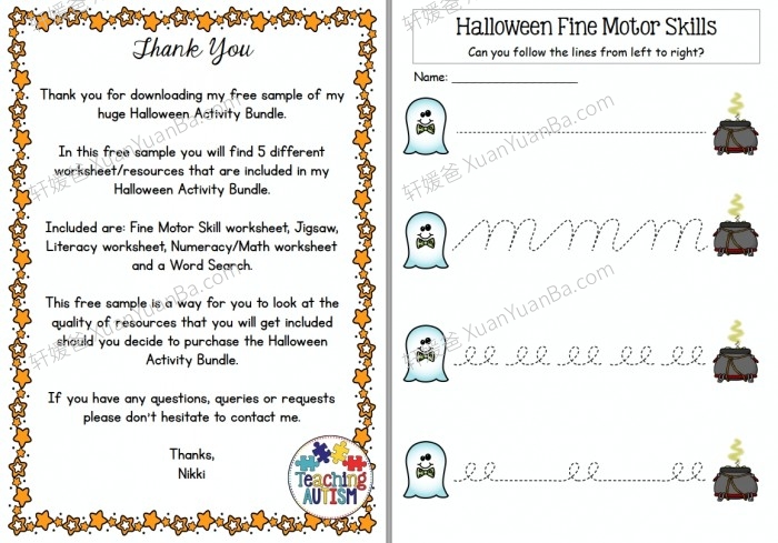 《万圣节作业纸练习册》多主题英文练习作业纸PDF 百度网盘下载