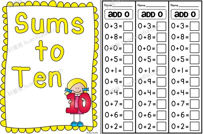 《Kindergarten Math Curriculum BUNDLE Units 1-18》18个单元数学初级英文练习册 PDF 百度云网盘下载