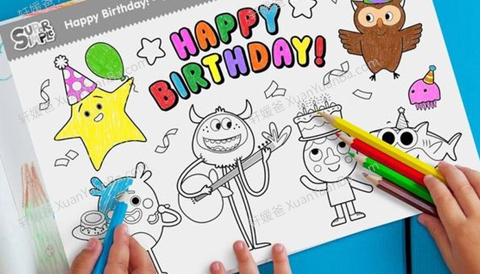 《Super  Simple Coloring pages 涂色卡147本》幼儿儿童英文涂色练习 PDF 百度云网盘下载