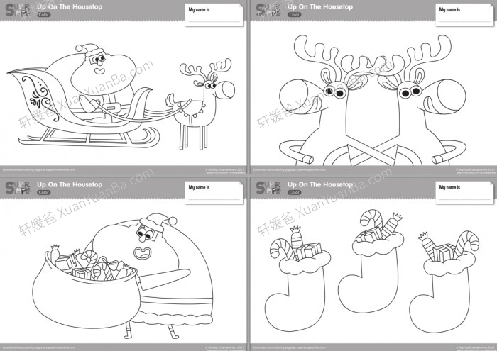 《Super  Simple Coloring pages 涂色卡147本》幼儿儿童英文涂色练习 PDF 百度云网盘下载