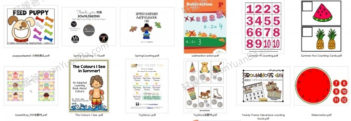 《603本Lapbook英文安静书》精心整理英语多主题趣味手工PDF 百度云网盘下载