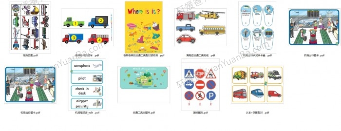 《603本Lapbook英文安静书》精心整理英语多主题趣味手工PDF 百度云网盘下载