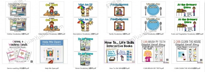 《603本Lapbook英文安静书》精心整理英语多主题趣味手工PDF 百度云网盘下载