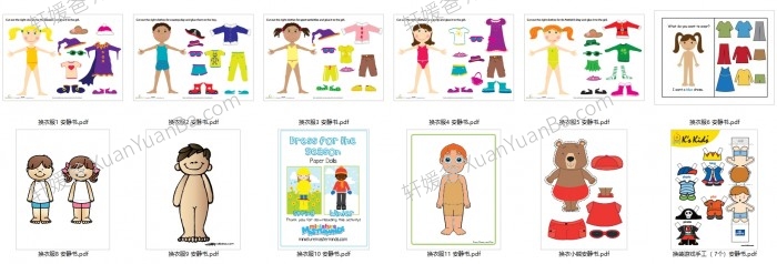 《603本Lapbook英文安静书》精心整理英语多主题趣味手工PDF 百度云网盘下载