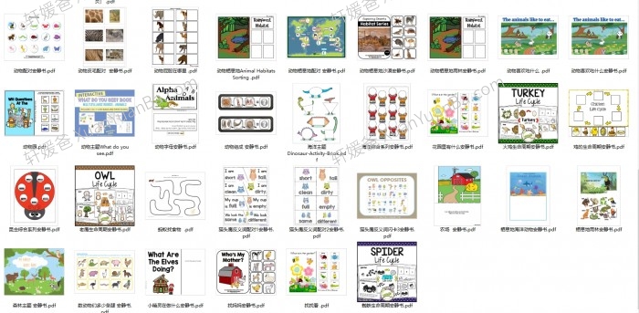 《603本Lapbook英文安静书》精心整理英语多主题趣味手工PDF 百度云网盘下载