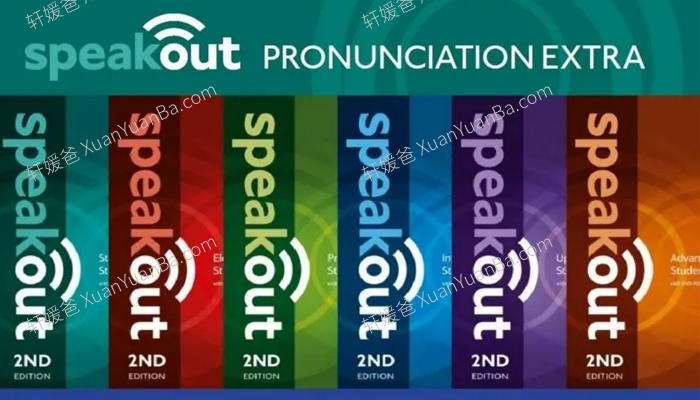 《培生Speak out》综合英语听说训练原版英文教材PDF 百度网盘下载