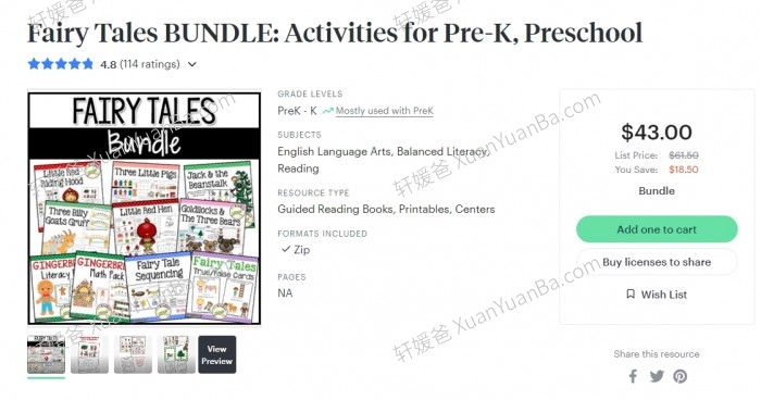 《Fairy Tales BUNDLE: Activities》11册童话故事拓展资源包PDF 百度云网盘下载