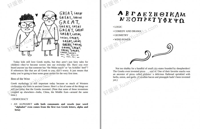 《Ken Jennings' Junior Genius Guides Series 1-7》7册英文章节有声书音频MP3电子书PDF 百度云网盘下载