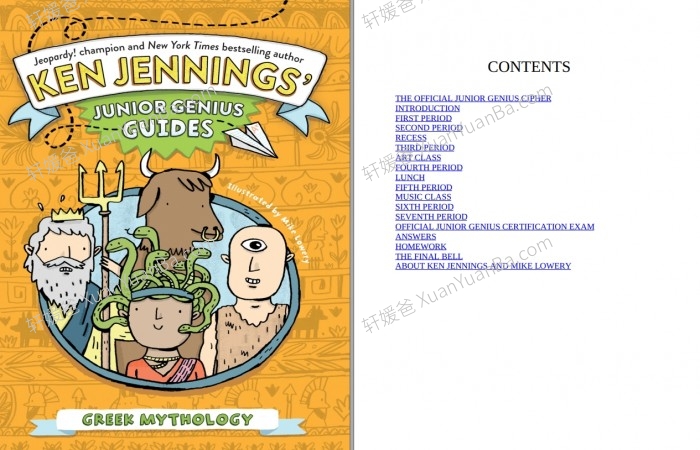 《Ken Jennings' Junior Genius Guides Series 1-7》7册英文章节有声书音频MP3电子书PDF 百度云网盘下载