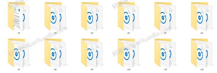 《BBC 6 minute-English 2022 合集》全年58期文本PDF+原版音频MP3英文听力练习 百度云网盘下载