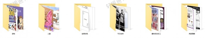 《国际三八妇女节素材》3.8妇女节由来英文手工儿歌课件素材包PPT+PDF+MP4 百度云网盘下载