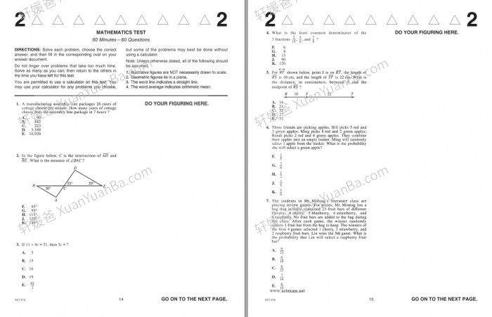 《ACT历年真题+答案》精心整理1995-2023年无水印PDF 百度云网盘下载