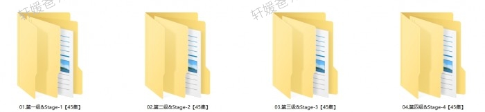 《RAZ ABCtime》340节唱读版分级英语启蒙动画神器视频 百度云网盘下载