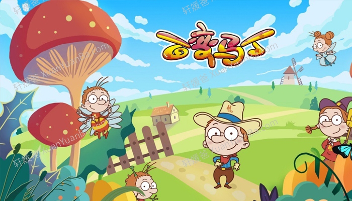 《百变马丁 Martin Morning》 中文版国语第1/2/3/4/5/6季全208集MP4动画视频 百度网盘下载